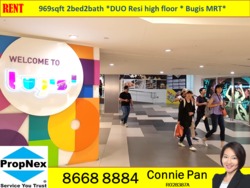 Duo Residences (D7), Apartment #157397892